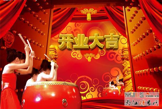 正月初六 抖擞精神喜气“羊羊”把门开