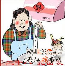 每逢佳节倍思亲 吴江楼市网陪你到过年 二十八 把面发