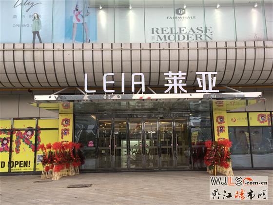 正月初五 拿好钱包喜气“羊羊”迎财神