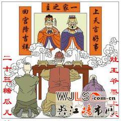 每逢佳节倍思亲 吴江楼市网陪你到过年 二十三 糖瓜粘