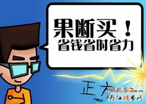 低总价！低首付！新港天城小户加推，买得起才是真实惠！