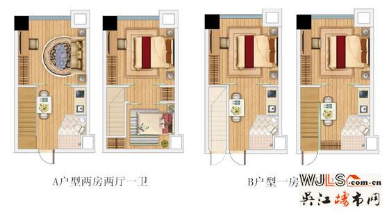 2015年吴江春季房地产博览会系列之恒业·站前广场