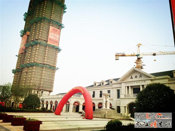 亨通·唐郡4月19日火热开盘  点燃楼市的“速度与激情“