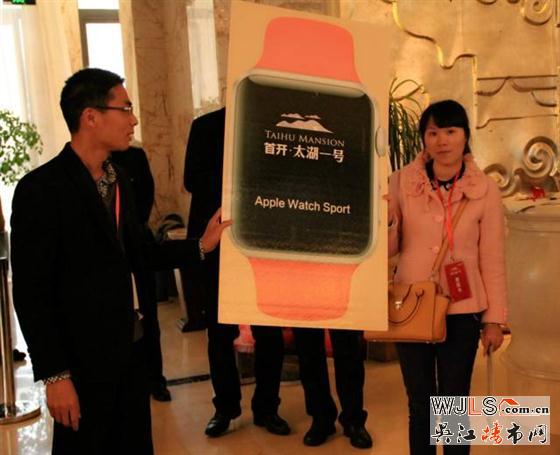 为Apple Watch痴迷，为太湖一号热销而疯狂