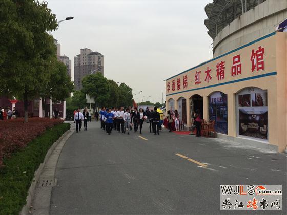 2015年吴江春季房地产博览会隆重开幕