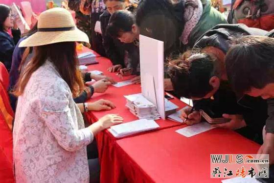 “携手吾悦 共赢未来”万人招聘会圆满举办！