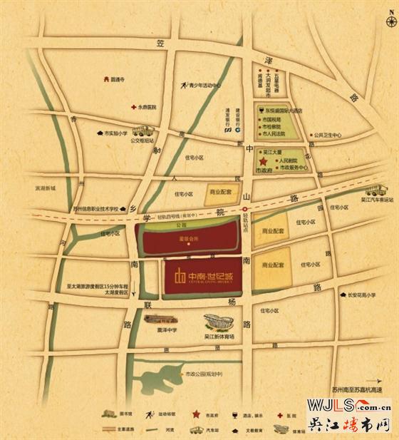 2015年吴江春季房地产博览会系列之中南世纪城