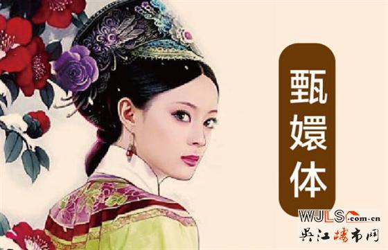 中南·世纪城：神户型另类点评 看完已是醉了
