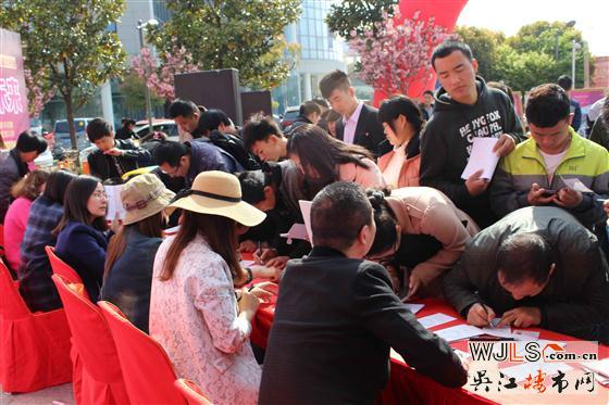 “携手吾悦 共赢未来”万人招聘会圆满举办！