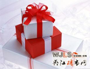 2015年吴江春季房地产博览会隆重开幕