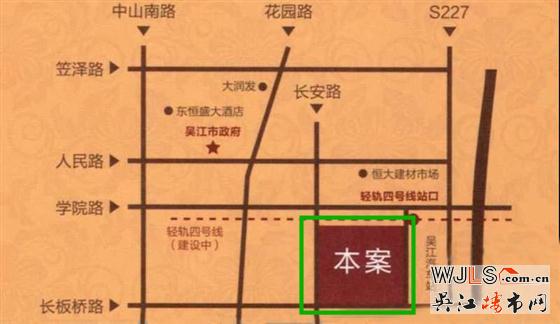 2015年吴江春季房地产博览会系列之星宝花园