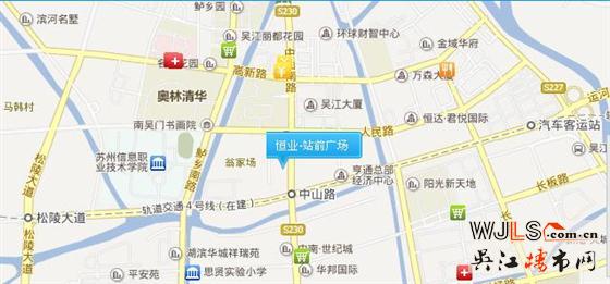 2015年吴江春季房地产博览会系列之恒业·站前广场