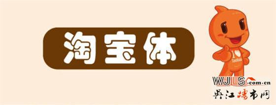 中南·世纪城：神户型另类点评 看完已是醉了