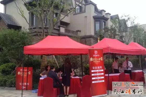 金科廊桥水岸二期别墅盛大交付