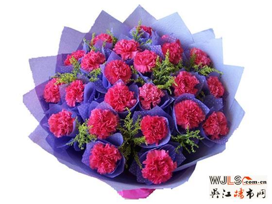 母亲节来临，苏杭之星惊喜节日里来袭！