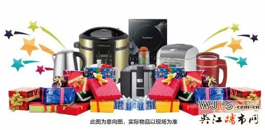 海亮长桥府创意包包DIY超萌来袭!