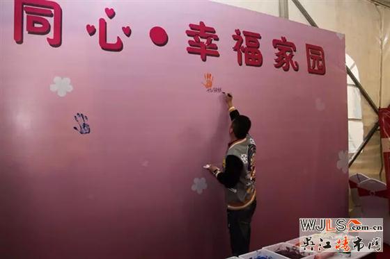 吴江城中花园交房活动盛大启幕