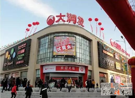 520爱她，就该懂她，给她更好的家