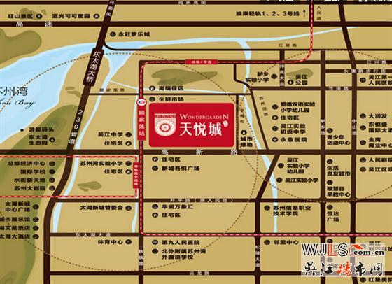 蓝光天悦城独一无二意式墅级洋房开盘在即