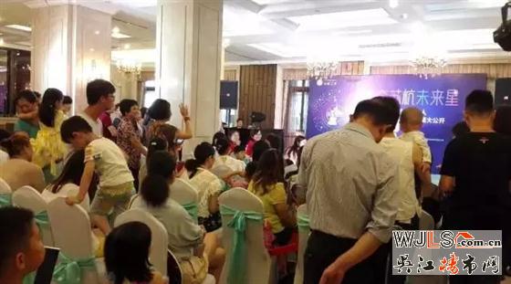 史上最炫星风采，苏杭之星梦想盛宴开启！