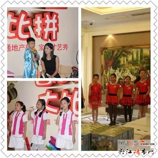 亨通真情大放“粽”，你错过了吗？