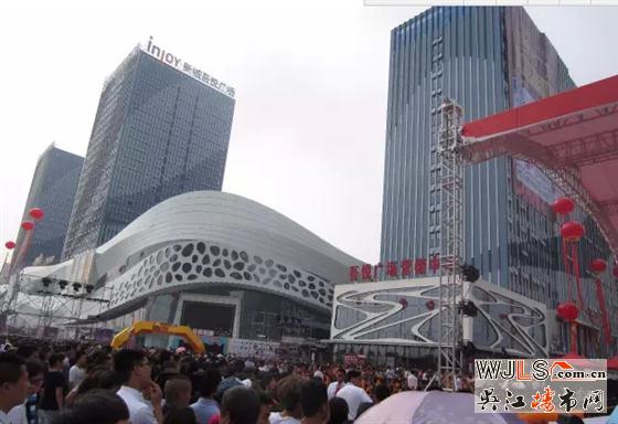  吾悦广场4大投资价值  兑现吴江繁华