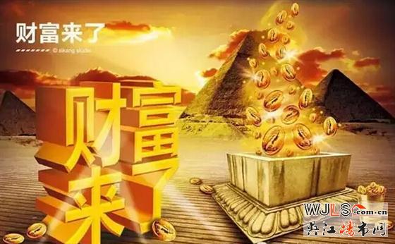 怎么玩才赚钱?东吉领袖总部花园告诉您！
