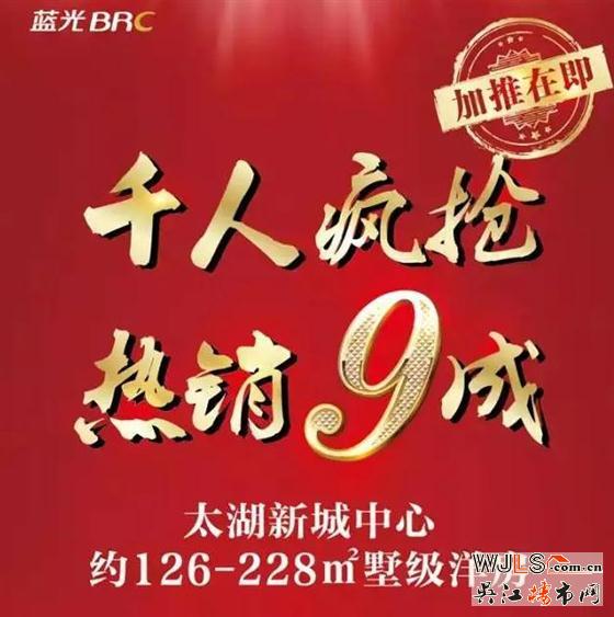 夏日水果大作战 天悦城邀您玩转夏天