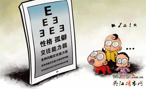 印象嘉园，暑期孩子们的好“趣”处