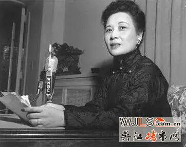 宋美龄纽约长岛千万美元故居售出