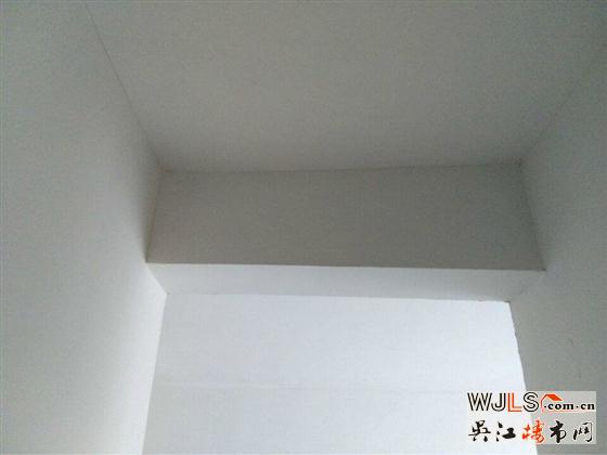 苏州鑫苑鑫城质量堪忧 业主走上街头维权