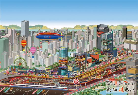 恒业.站前广场8月29日五谷杂粮大礼包免费送啦