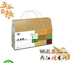 恒业.站前广场8月29日五谷杂粮大礼包免费送啦