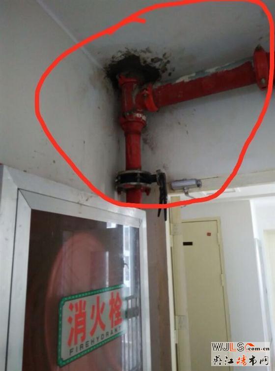 苏州鑫苑鑫城质量堪忧 业主走上街头维权