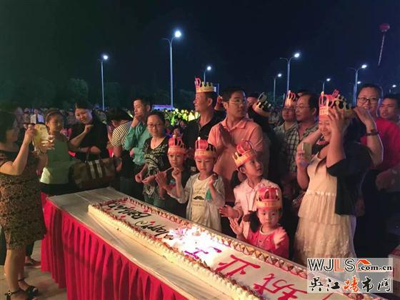 新城吾悦广场举办业主生日会 温暖人心