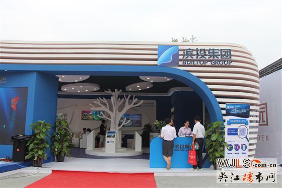 2015太湖新城房展会今天盛大开幕