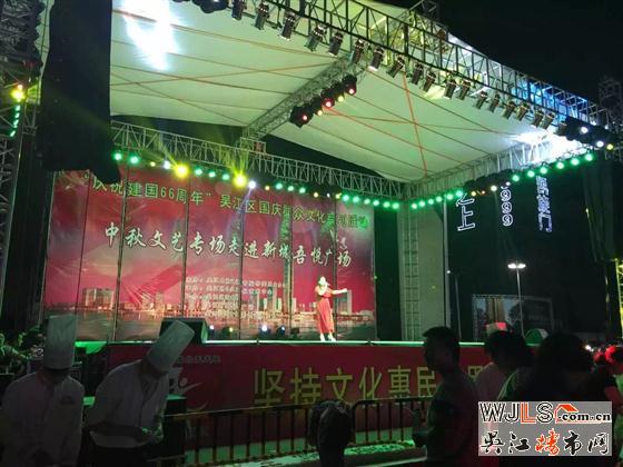 新城吾悦广场举办业主生日会 温暖人心