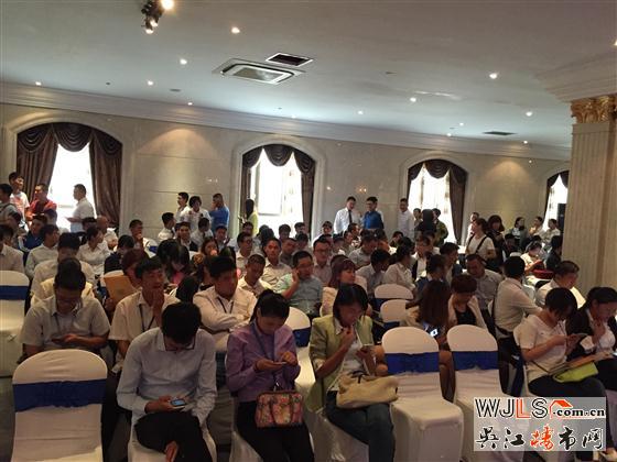 吴江中南世纪城举办2015年第二次中介大会