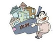 男子梦想当“房叔”  名下62套房拒不还债