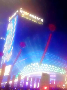 夜太美，那夜吴江吾悦广场你去了吗？