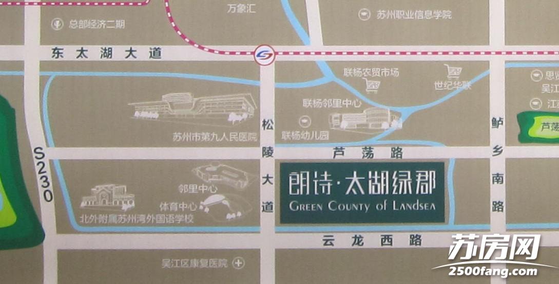 苏州湾外国语学校位置_副本