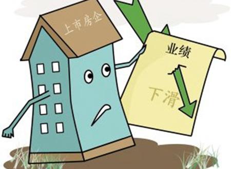 房企中报的玄机：净利下滑 下半年去库存仍是重点