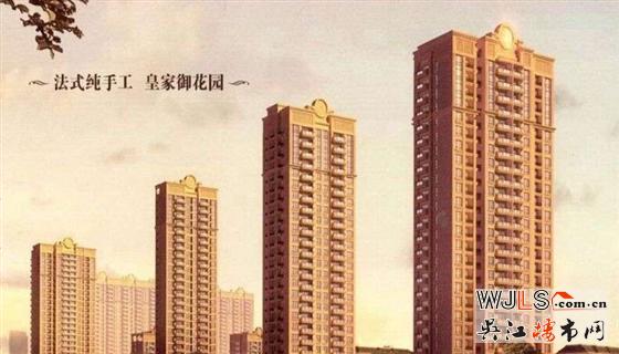 阳光悦湖公馆高层在售 价格9300元/平