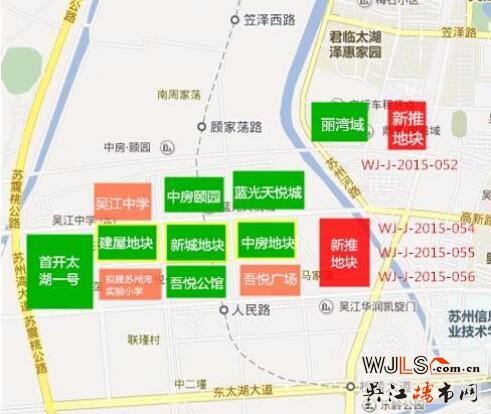 吴江太湖新城2015年最后一天挂出4宗住宅用地！