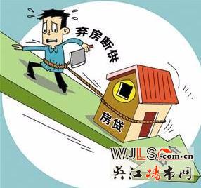 如果房价大跌 贷款买的房会不会被银行收走？