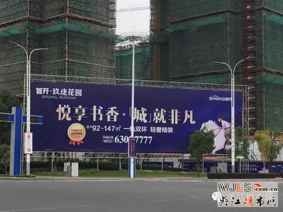 调控效果逐渐显现，苏州湾楼市将提前告别金九银十！