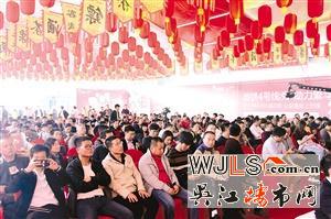 吴江新城吾悦广场举行品牌发布会