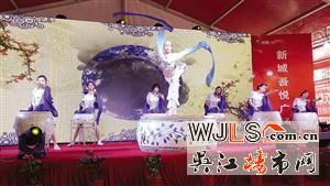 吴江新城吾悦广场举行品牌发布会