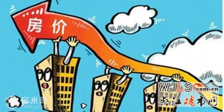 吴江最新房地产政策|吴江房价