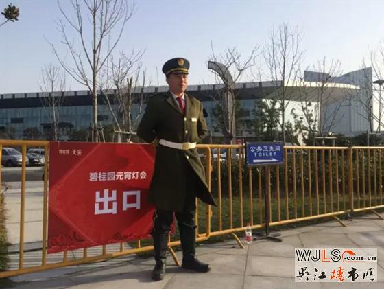 “大圣闹春 天誉盛泽”碧桂园2016盛泽大型元宵灯会如期而至!